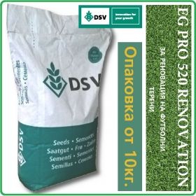 EG PRO 520 RENOVATION sport - тревно семе за футболни терени, DSV