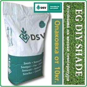 EG DIY SHADE - здрава трева за градини и зелени площи от DSV