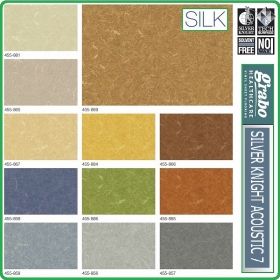 Цвят - 455 - 866 - Silk Acoustic 7, от Silver Knight, антибактериално ПВЦ на рула, 3.2x0.7mm, Grabo